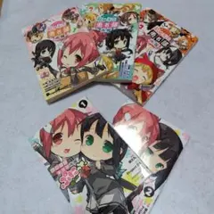 結城友奈は勇者部所属 5冊セット