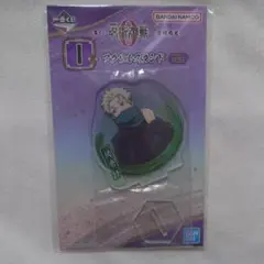 呪術廻戦０ 一番くじ アクスタ 狗巻