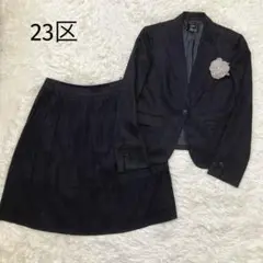 Item thumbnail for item a77248a6-69c6-4b7a-a934-d70ef4151c11