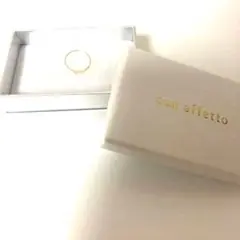 ピンキーリング con affetto 新品 指輪 リング