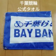 Item thumbnail for item 733c8e4e-37bd-4ab8-a5bf-28f0e8d5822b