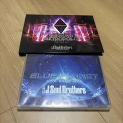 三代目JSoulBrothers ライブBlu-ray 2点セット