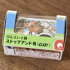 Item thumbnail for item fa8e381c-e934-47be-bea7-3f68c15bf0c2