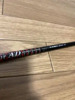 ツアーad i65 5w用 グラファイトデザイン TourAD I－65 シャフト