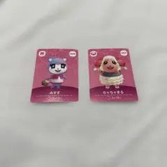 amiiboカード あつまれどうぶつの森