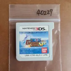 3DS ワンピース アンリミテッドクルーズSP