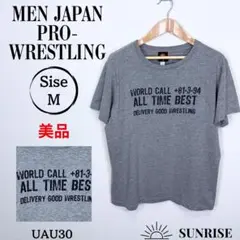 ★美品★ MEN JAPAN PRO-WRESTLING グレー Tシャツ M
