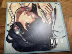 AKG TRIBUTE