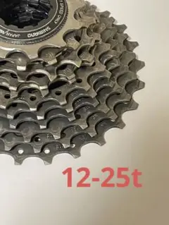SHIMANO (シマノ) CS-9000