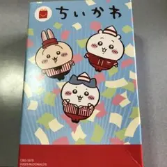 ハッピーセットハチワレちいかわマクドナルドマック