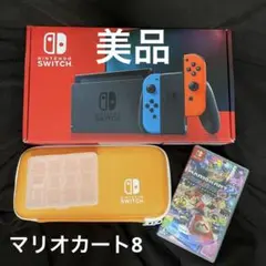 【美品】Nintendo Switch 本体 マリオカート8 セット おまけ付き