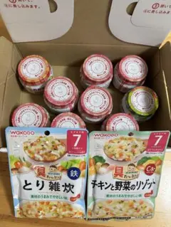 離乳食11点セット キューピー×9 和光堂×2