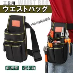 Item thumbnail for item 319491c0-27ef-4d3f-9336-75cf8280631f