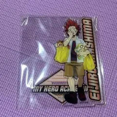 ヒロアカ 切島鋭児郎 アクリルスタンド