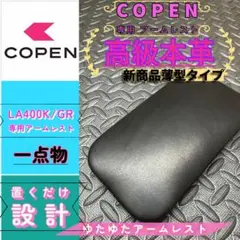 grow 字光式 富士山 ナンバープレート 【87】 2枚 Amazon | AIR LED字光式ナンバープレート専用ナンバーフレーム