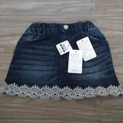 80size！デニムスカート