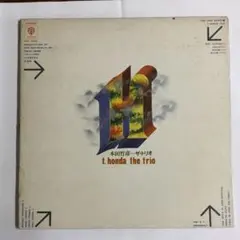 スティーヴ・グロスマン/本田竹広/米木康志 他 Katonah レコード スティーヴ・グロスマン/本田竹広/米木康志 他 Katonah レコード