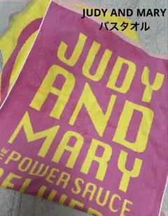 【送料込】JUDY AND MARY バスタオル 1997LIVE