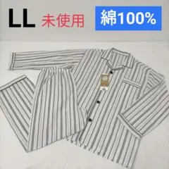 Item thumbnail for item 80921868-2212-4890-a810-e90fb62798cc