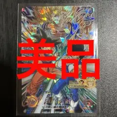 Item thumbnail for item f14f5d27-d50b-4232-b7aa-a027bcc36d06