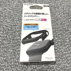 Apple Watchハードバンパー