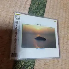 「俺たちの祭」+「俺たちの勲章」オリジナル・サウンド・トラック/トランザム