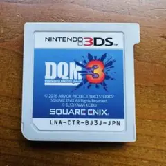 3DS ドラゴンクエストモンスターズ ジョーカー3
