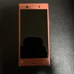 携帯
