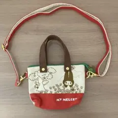 Item thumbnail for item 5d328ade-f1aa-4cc9-b0bc-be13ba915ea3