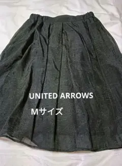 ユナイテッドアローズ　黒のメッシュフレアスカート ひざ丈