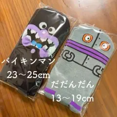 Item thumbnail for item 8b841c3d-1cb6-4fa3-bca3-3d54bb4eca92