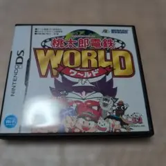 Item thumbnail for item 056f7ea6-9451-40f7-88f8-7238b49fb707