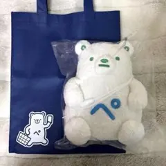 No.346 非売品　ファミっぺ　ポシェット(^ ^) ファミッペ 非売品】レア ファミッペ オリジナルポシェット