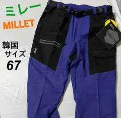 Item thumbnail for item ac6c277b-4dc2-4e55-80a6-d07868c774f1