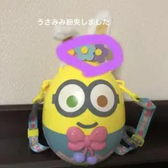 ユニバ ポップコーンバケツ ミニオン イースター　写真のうさみみ紛失。