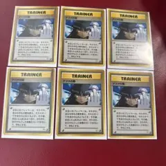 ナツメの眼　6枚セット