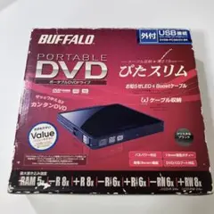BUFFALO ポータブルDVDドライブ DVSM-PC58U2V-BK