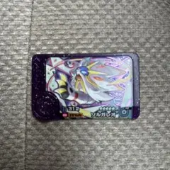ポケモンフレンダ　ソルガレオ