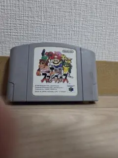 値下げ⭐希少⭐大乱闘スマッシュブラザーズNINTENDO64 ソフト