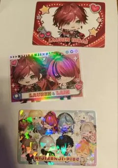 にじさんじ　ピグパーティーコラボチップス3枚セット　ローレン