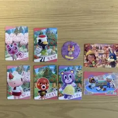 あつ森　カード　シール