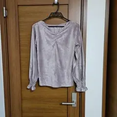 Item thumbnail for item fa2a05b5-8c4f-4da6-bd09-579c05757726