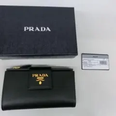 新品 PRADA サフィアーノ 2つ折レザー財布 1ML005 F0002