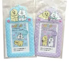 Item thumbnail for item 1a68b551-317e-4ece-9b77-26a513ac5d42