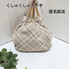 Item thumbnail for item a0753ef4-d909-48ad-b85a-7daa8d5db457
