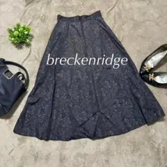 breckenridge ヴィンテージ 総柄 フレアスカート 60 古着 黒 茶