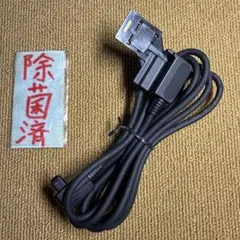 Item thumbnail for item 530c293d-20b4-408b-89da-d6eb0d74b243