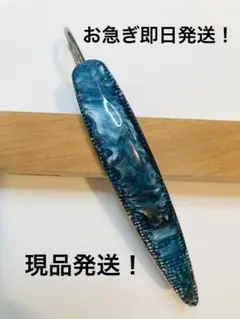 Item thumbnail for item 816fee2f-32ee-4659-913c-9a6d6ac44bd0