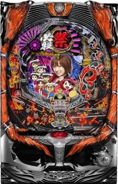 京楽　スタジアム枠　循環　ボリューム　トランス付き　パチンコ 京楽 スタジアム枠 循環 ボリューム トランス付き パチンコ