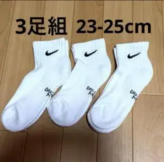 Item thumbnail for item 94d7f4b1-1676-44c9-ada0-54bc781a2705